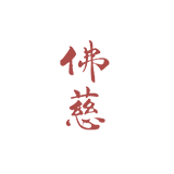 漫蛙漫画
尾部logo