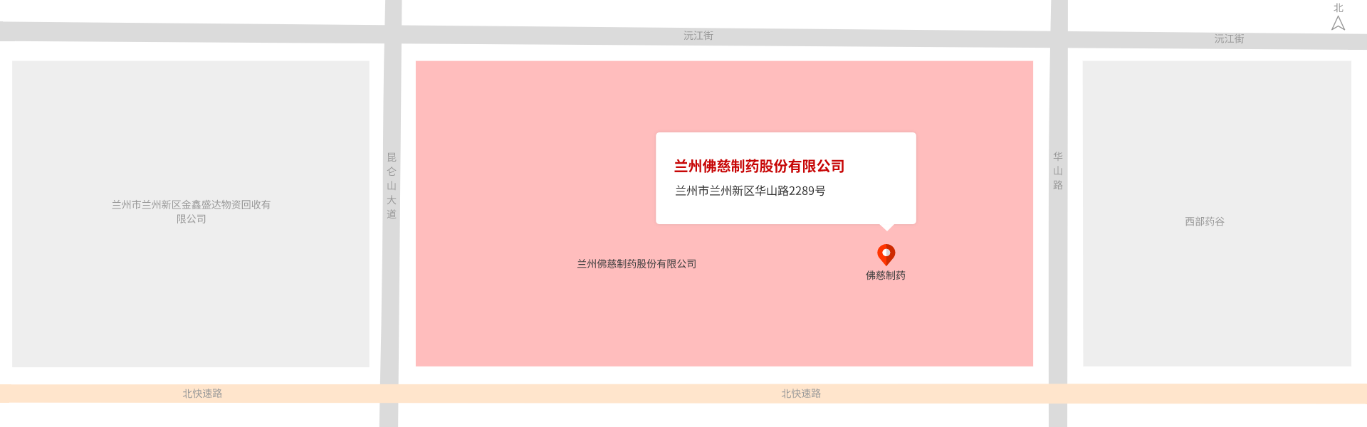 202211111668135499371407.png 佛慈制药.png