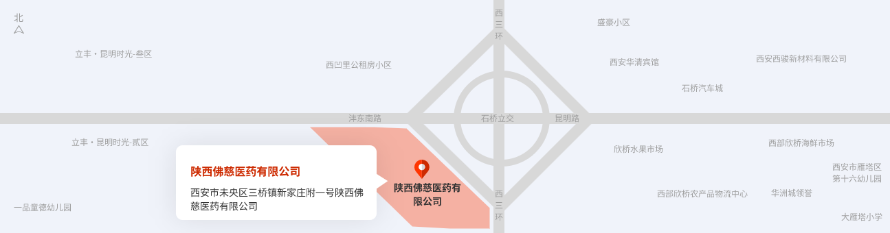 202211111668138326286376.png 陕西佛慈医药有限公司.png